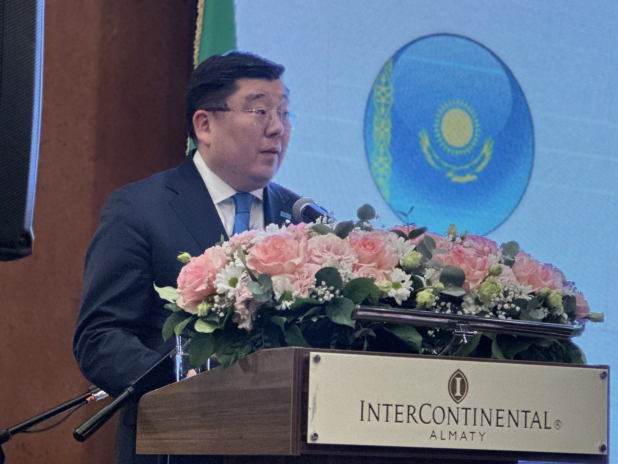 Иран Ислам Республикасының Ұлттык күні