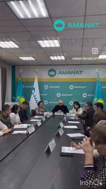Павлодар қалалық филиалында «TURGÝNDAR AMANATY» партиялық жобасы бойынша жұмыс тобының отырысы өтті.