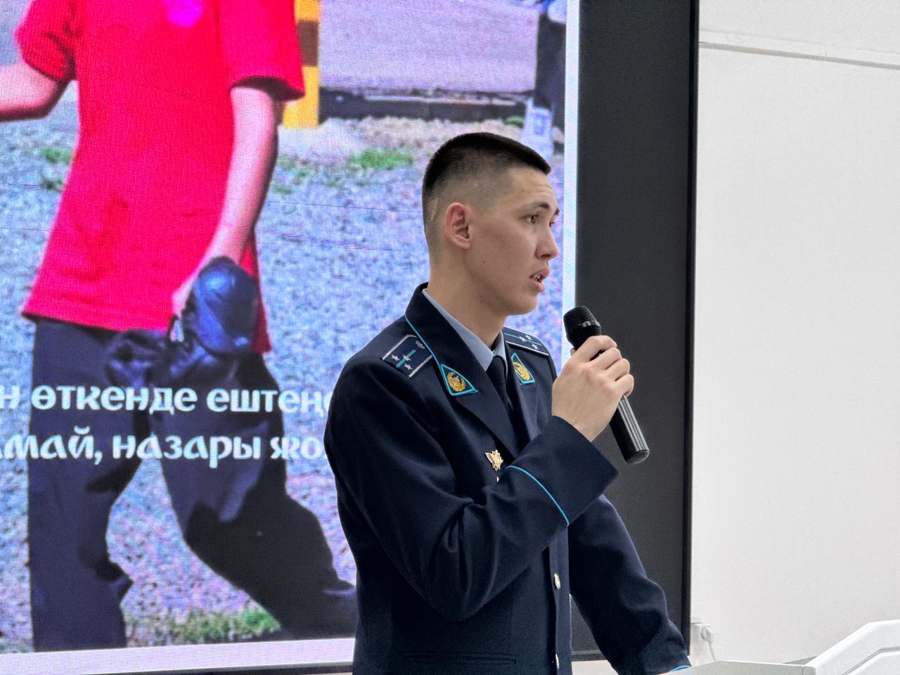 «Балалар жылы» аясында: Орал қаласында мектеп оқушыларына арналған профилактикалық іс-шара өткізілді