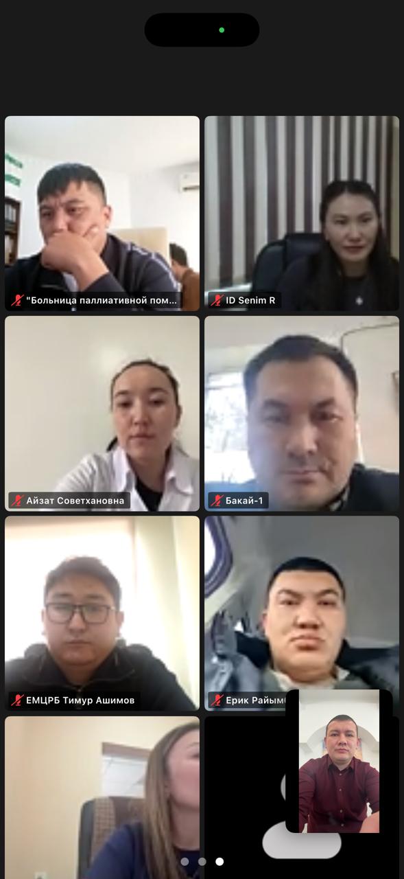 2026 жылғы 10 ақпанда Медициналық қызметті сертификаттау және лицензиялау бөлімінің басшысы Нугманов А.М. аудандық ауруханалармен және жеке медициналық орталықтармен медициналық қызметті лицензиялау мәселелері және «Медициналық қызметке лицензия беру» мемлекеттік қызмет көрсету стандартына түсіндірме беру бойынша ZOOM-кеңес өткізді.