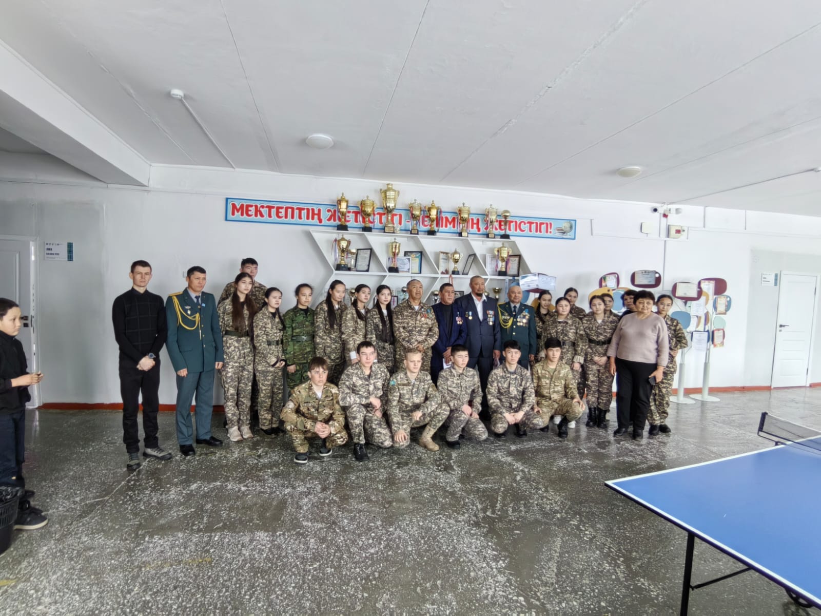 « АУҒАН   ЖОЛДАРЫ    МӘНГІ   ЕСІМІЗДЕ »