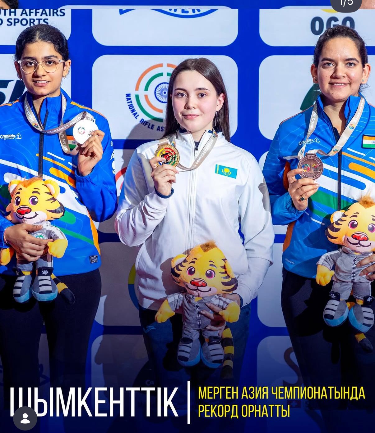 ШЫМКЕНТТІК МЕРГЕН АЗИЯ ЧЕМПИОНАТЫНДА РЕКОРД ОРНАТТЫ