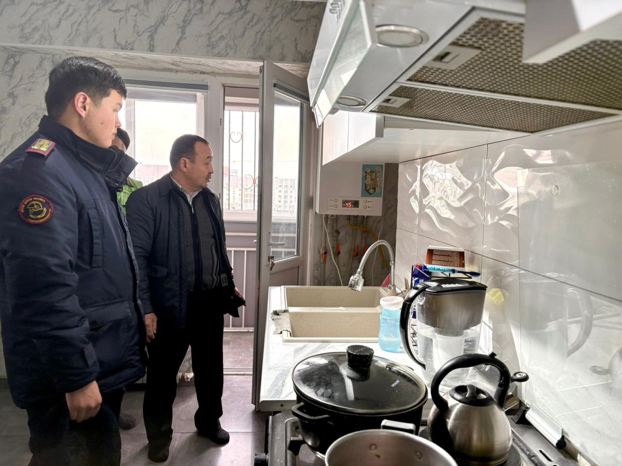 ГАЗ ҚАУІПСІЗДІГІ – ТҰРАҚТЫ БАҚЫЛАУДА