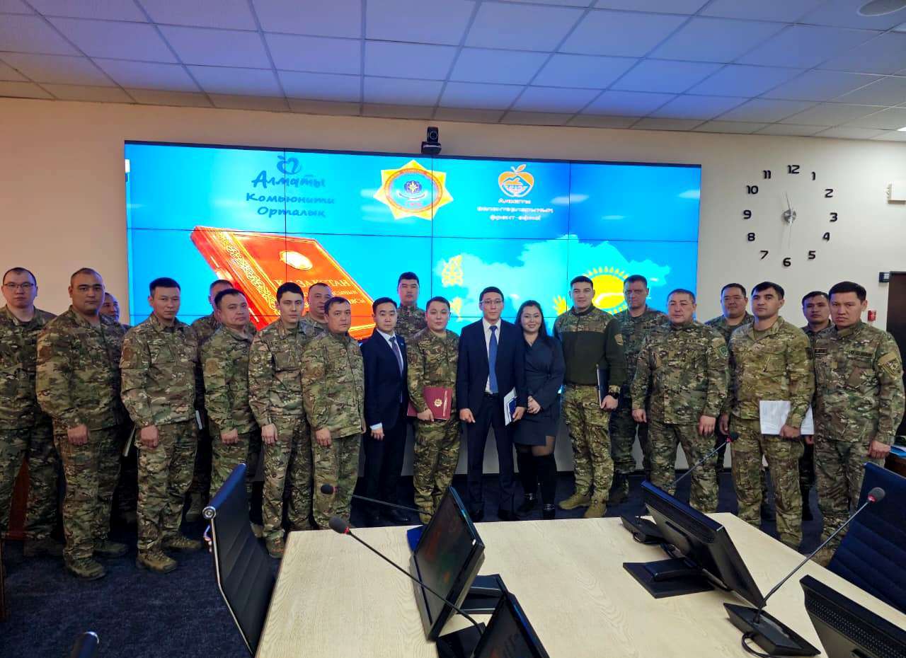 Алматы қаласының ТЖД-де Қазақстан Республикасының Жаңа Конституциясының жобасы талқыланды