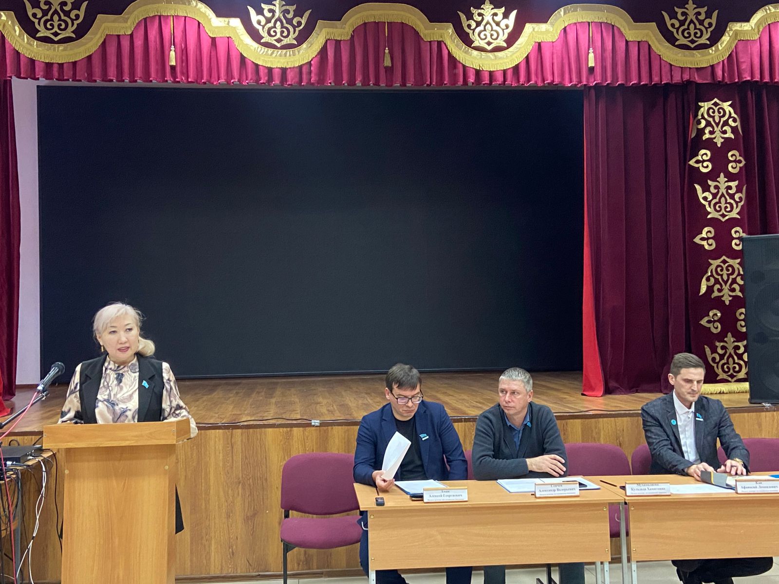 Есептік кездесулер қатары жалғасуда