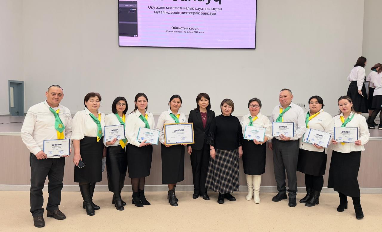 «Ой сандық»