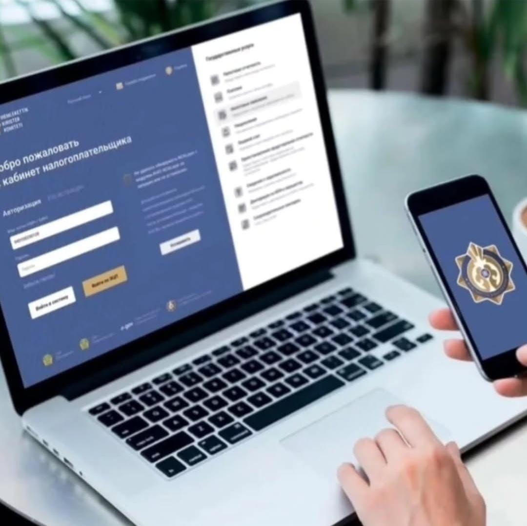 Құрметті кәсіпкерлер!