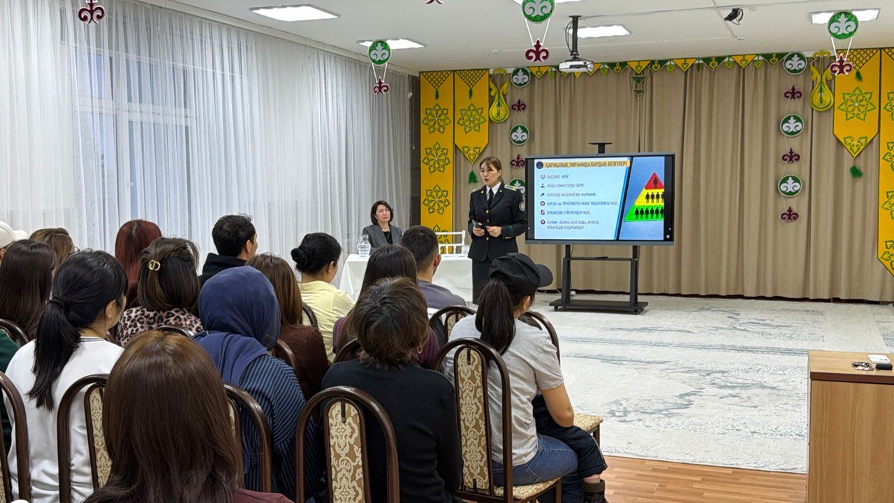 «Заң мен тәртіп»: елордалық балабақшада ата-аналардың қаржылық және құқықтық сауаттылықты арттыруға арналған кездесу өтті
