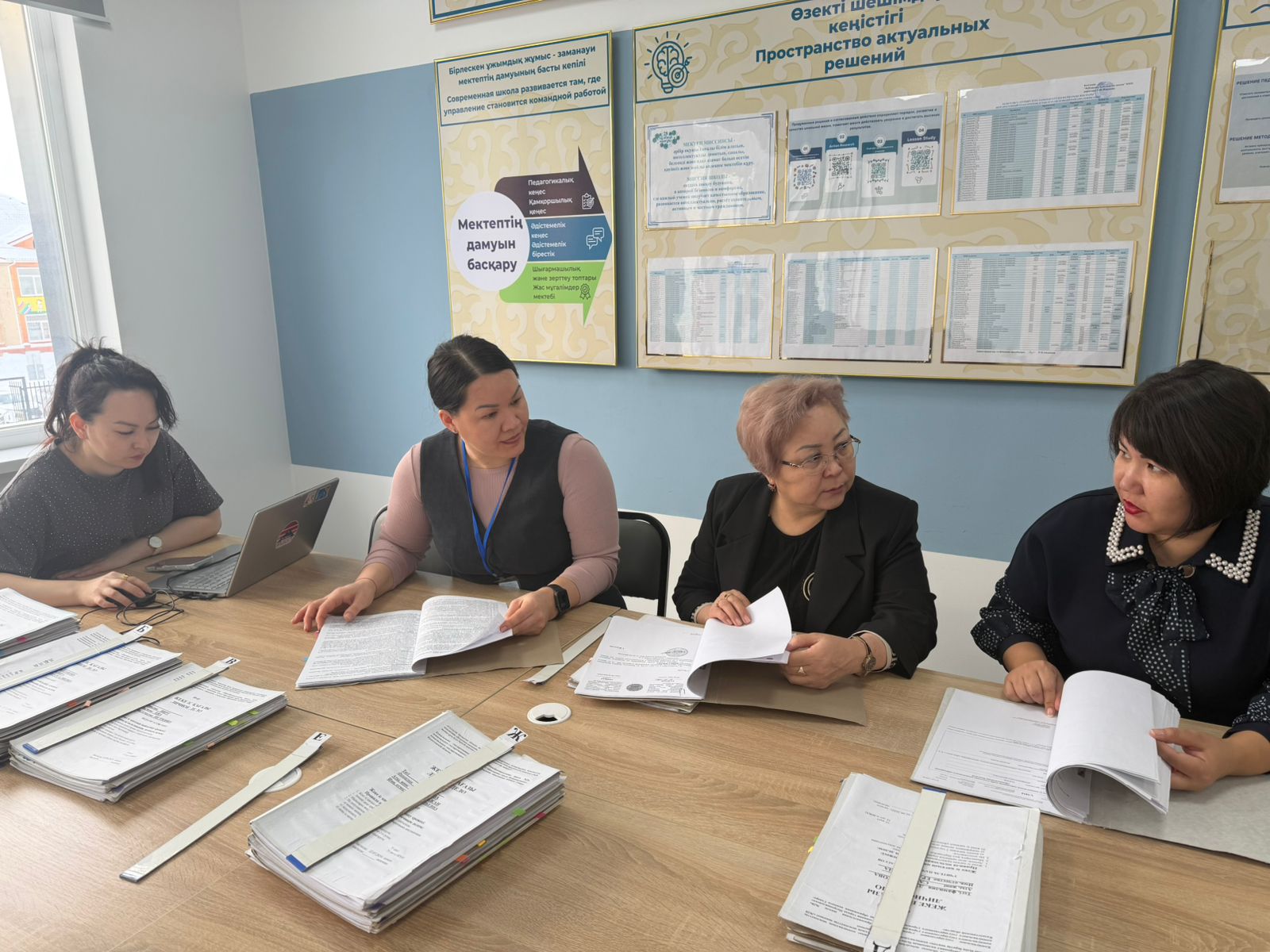 «Келешек мектептері» білім беру қызметіне мониторинг