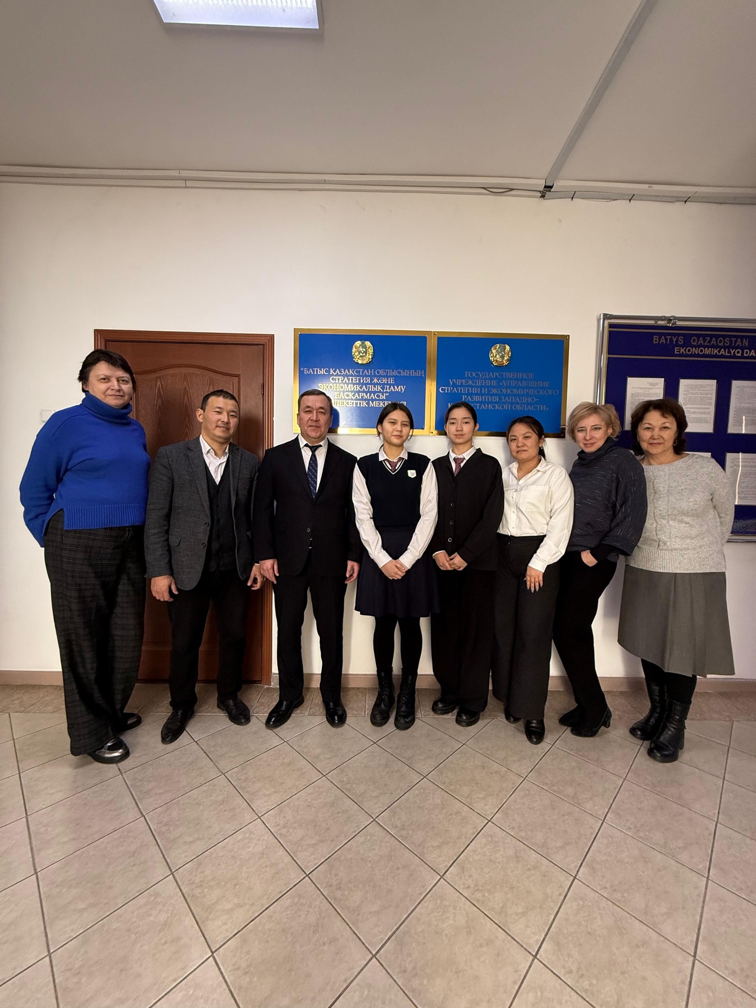 Ашық есік күні