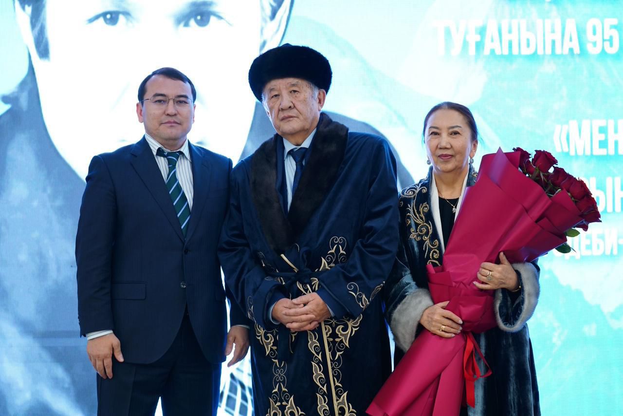 Алматыда қазақ поэзиясының көрнекті өкілі Мұқағали Мақатаевтың 95 жылдығына арналған әдеби-поэтикалық кездесу өтті