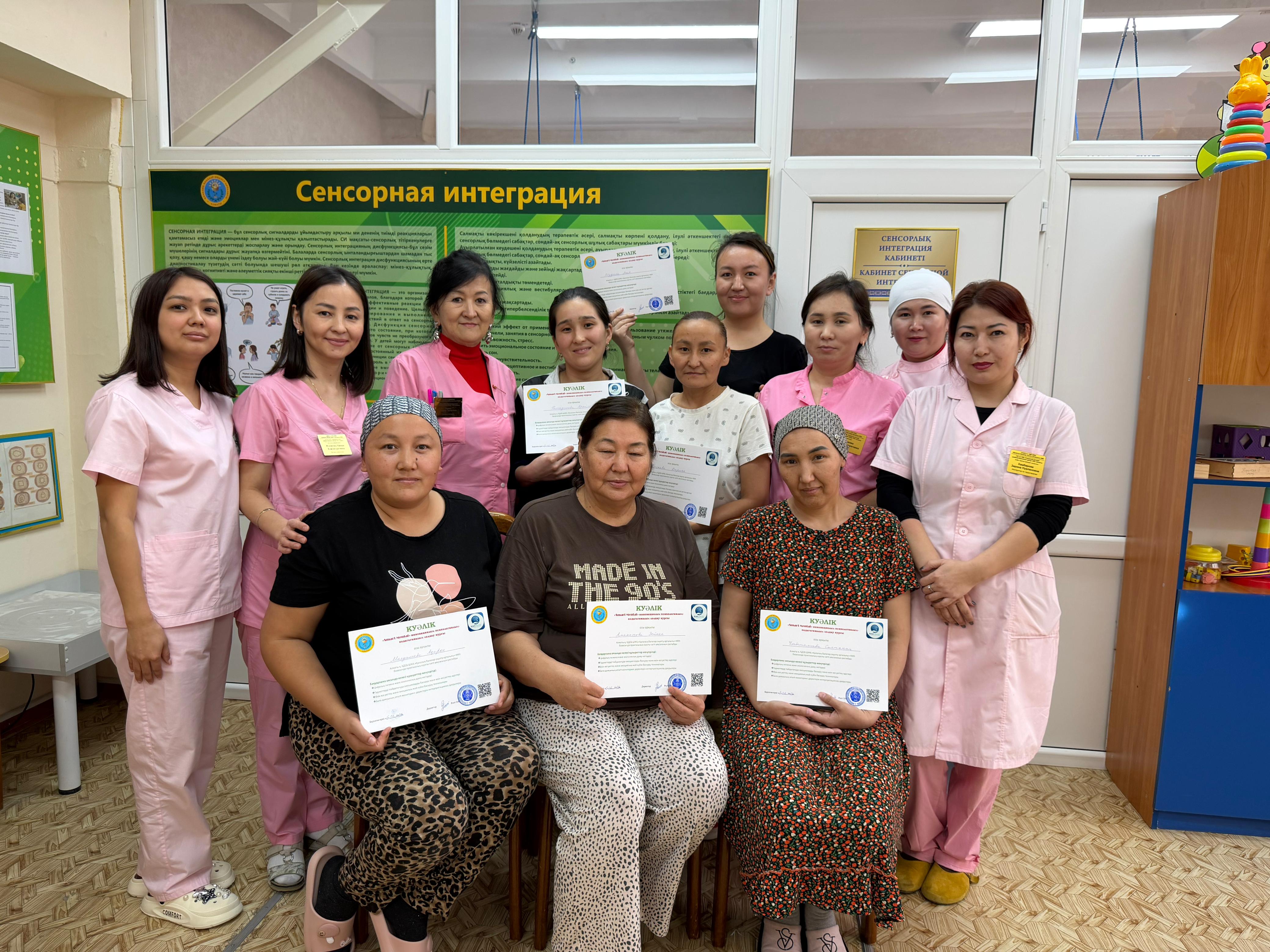 Алматыда «Smart Mental» – ерекше балалардың ата-анасына арналған саналы ойлау мектебі іске қосылды