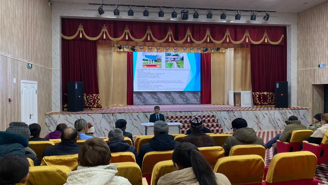 Халықпен кездесу