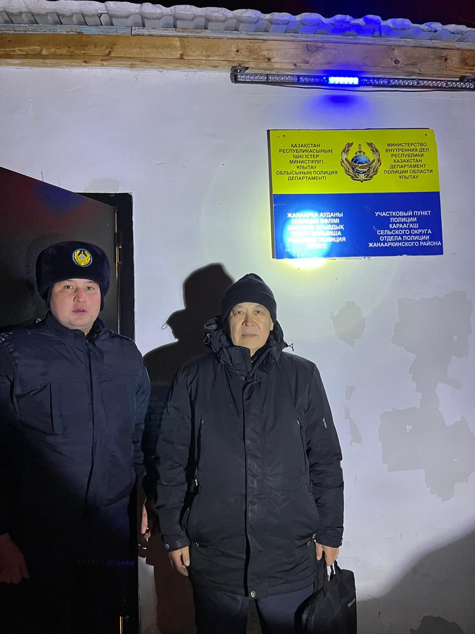 Жаңаарқа ауданы ПБ ҚҚБ Қараағаш селолық округінің №18 учаскелік полиция пунктіне барды
