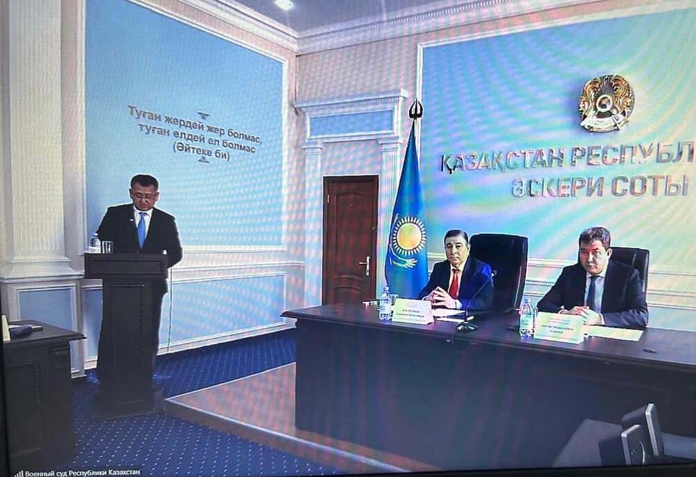 Сот&nbsp; шешімдерінің орындалуы - Қазақстан Республикасы соттарының мәртебесі мен соттарға деген сенімділік.