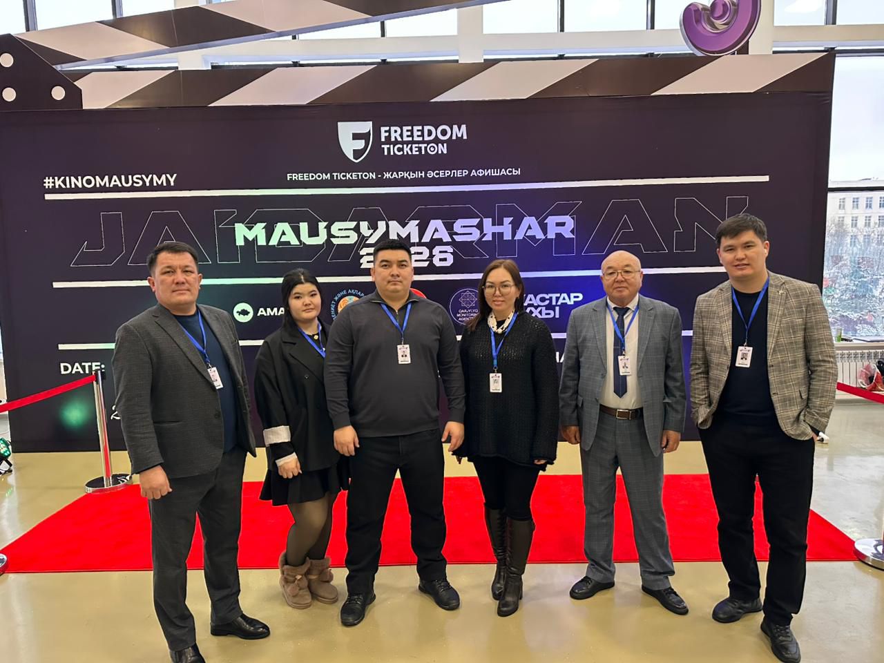 Команда «Ұстаздар» из Мангистау выиграла Лигу чемпионов Жайдармана