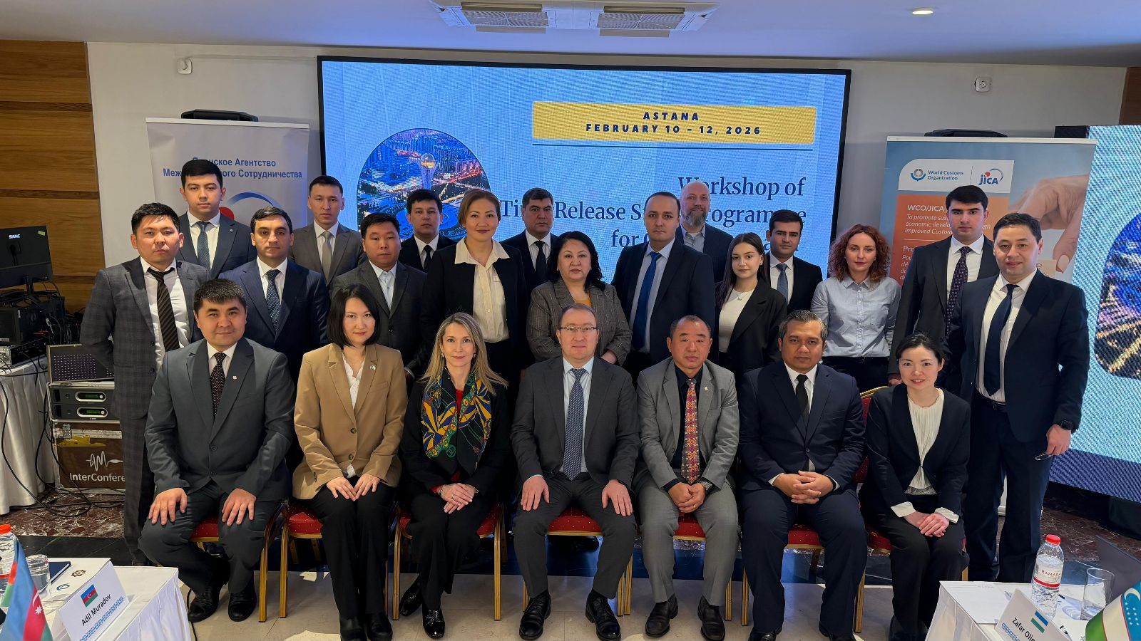 Қазақстан өңірлік кедендік өзара іс-қимылды нығайтуда