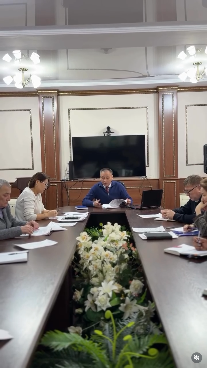 Жиналыс өткізілді