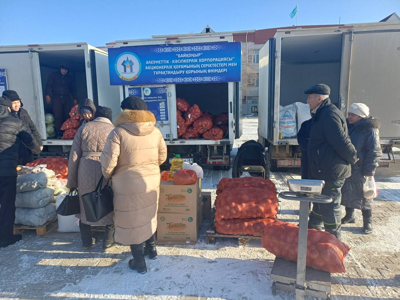 Қызылорда облысында ауыл шаруашылығы өнімдерінің жәрмеңкесі өтуде