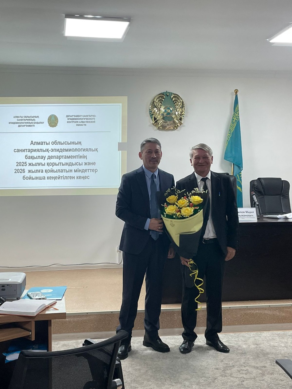 АЛМАТЫ ОБЛЫСЫНЫҢ САНИТАРИЯЛЫҚ-ЭПИДЕМИОЛОГИЯЛЫҚ ҚЫЗМЕТІ 2025 Ж. ҚЫЗМЕТІН ҚОРЫТЫНДАДЫ ДЕЯТЕЛЬНОСТИ ЗА 2025 ГОД