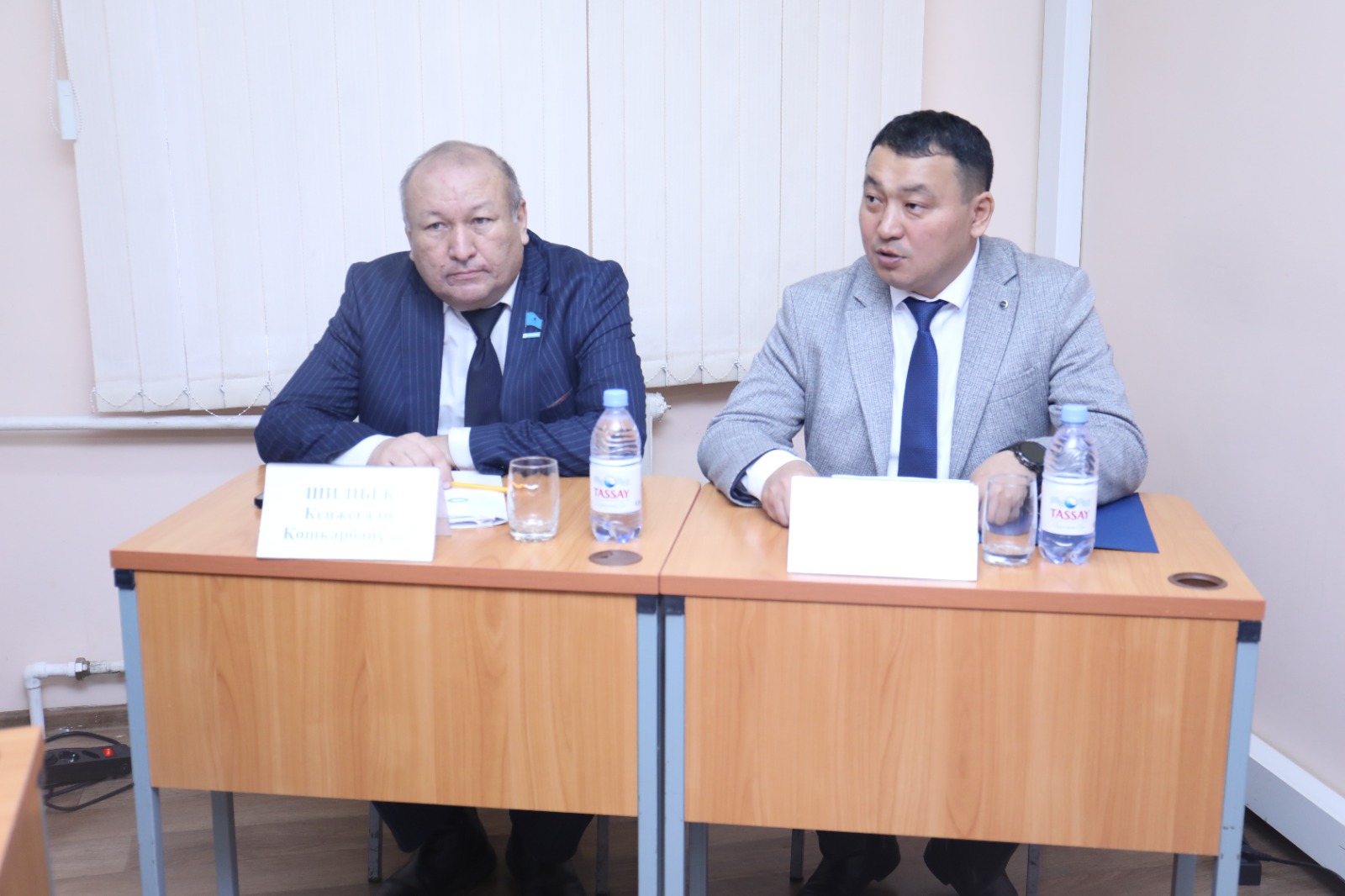 КОНСТИТУЦИЯЛЫҚ РЕФОРМАЛАР