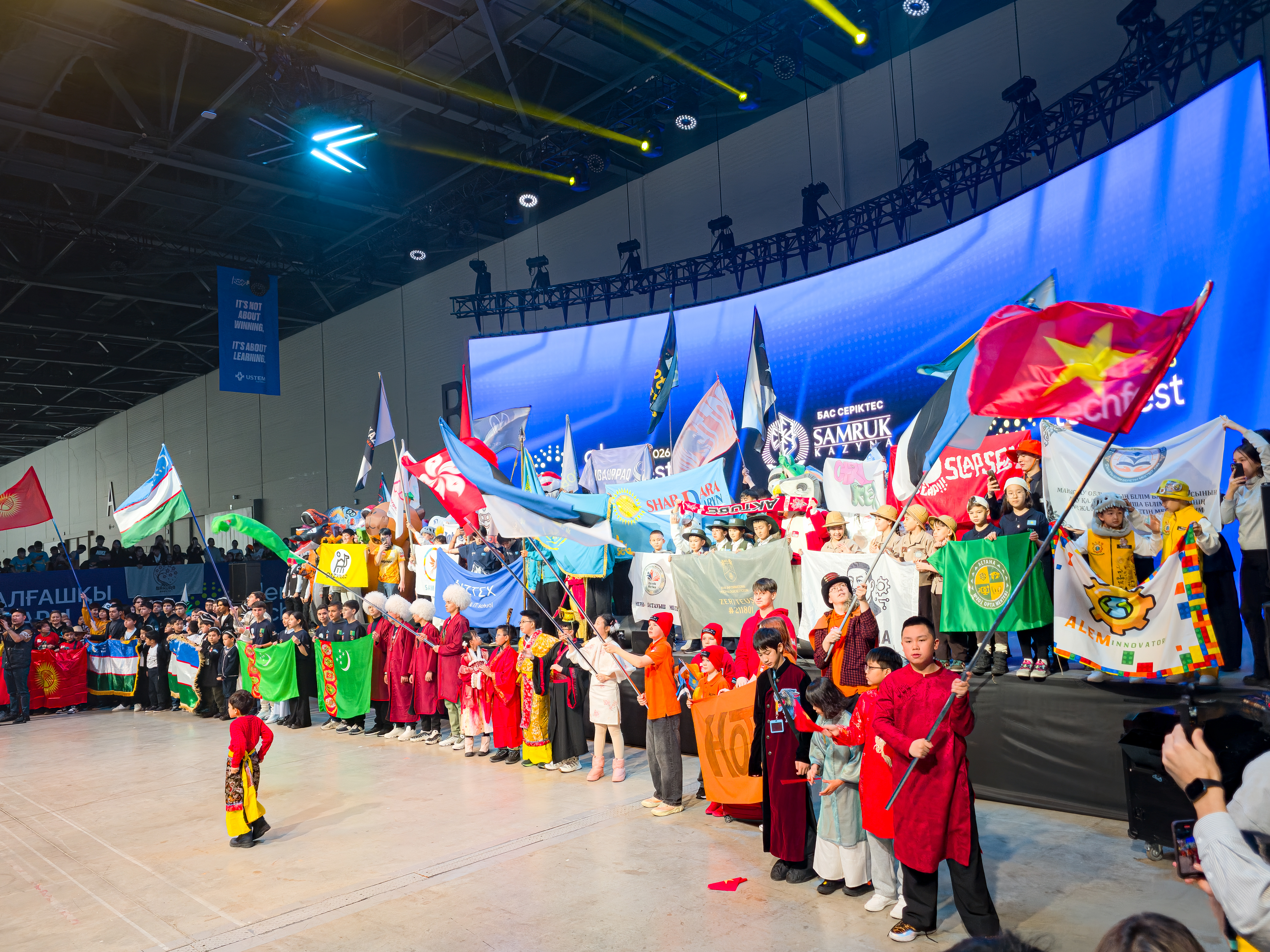 В Астане состоялось открытие ALEM TECH FEST 2026