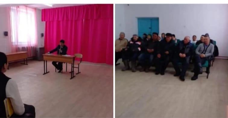 Халықпен кездесу