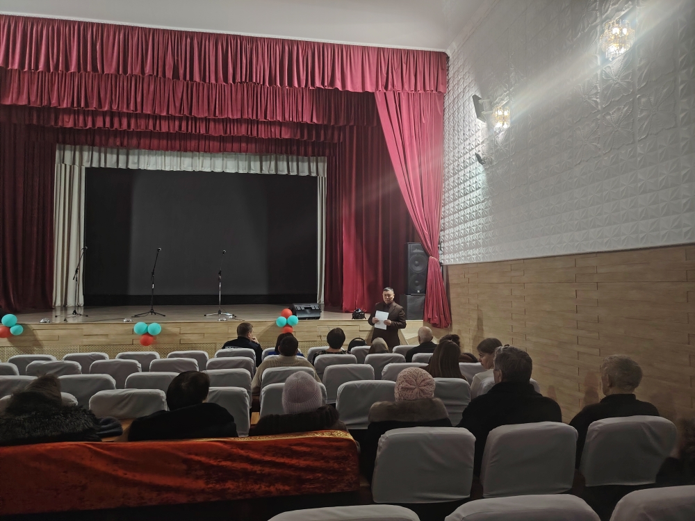 Халықпен кездесу