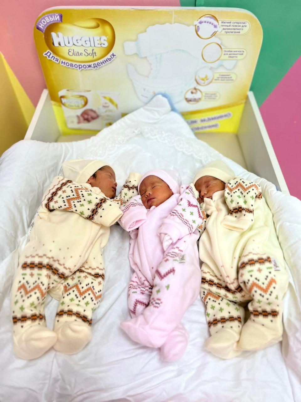 ШЫМКЕНТТЕ ҮШЕМ ДҮНИЕГЕ КЕЛДІ: ДИМАШ, ДӘУЛЕТ, ДИНА