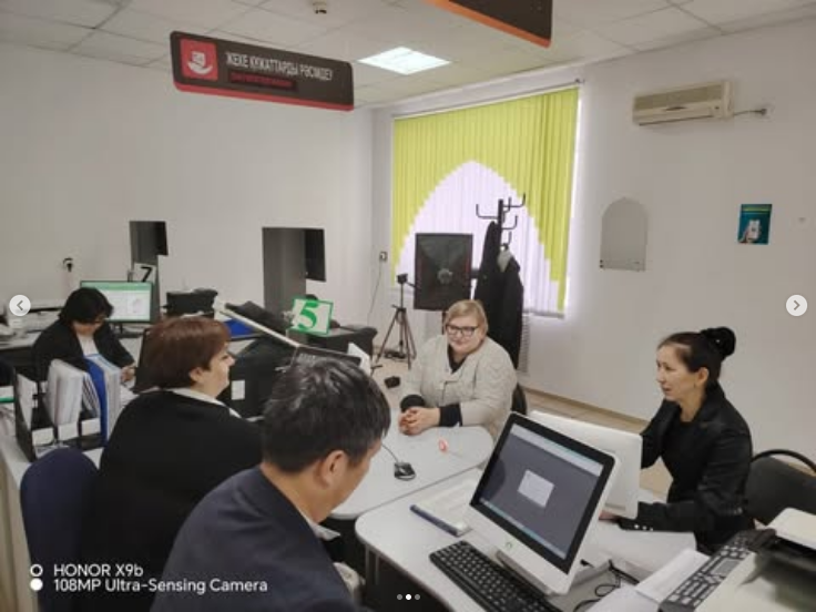 Дәріс өткізілді