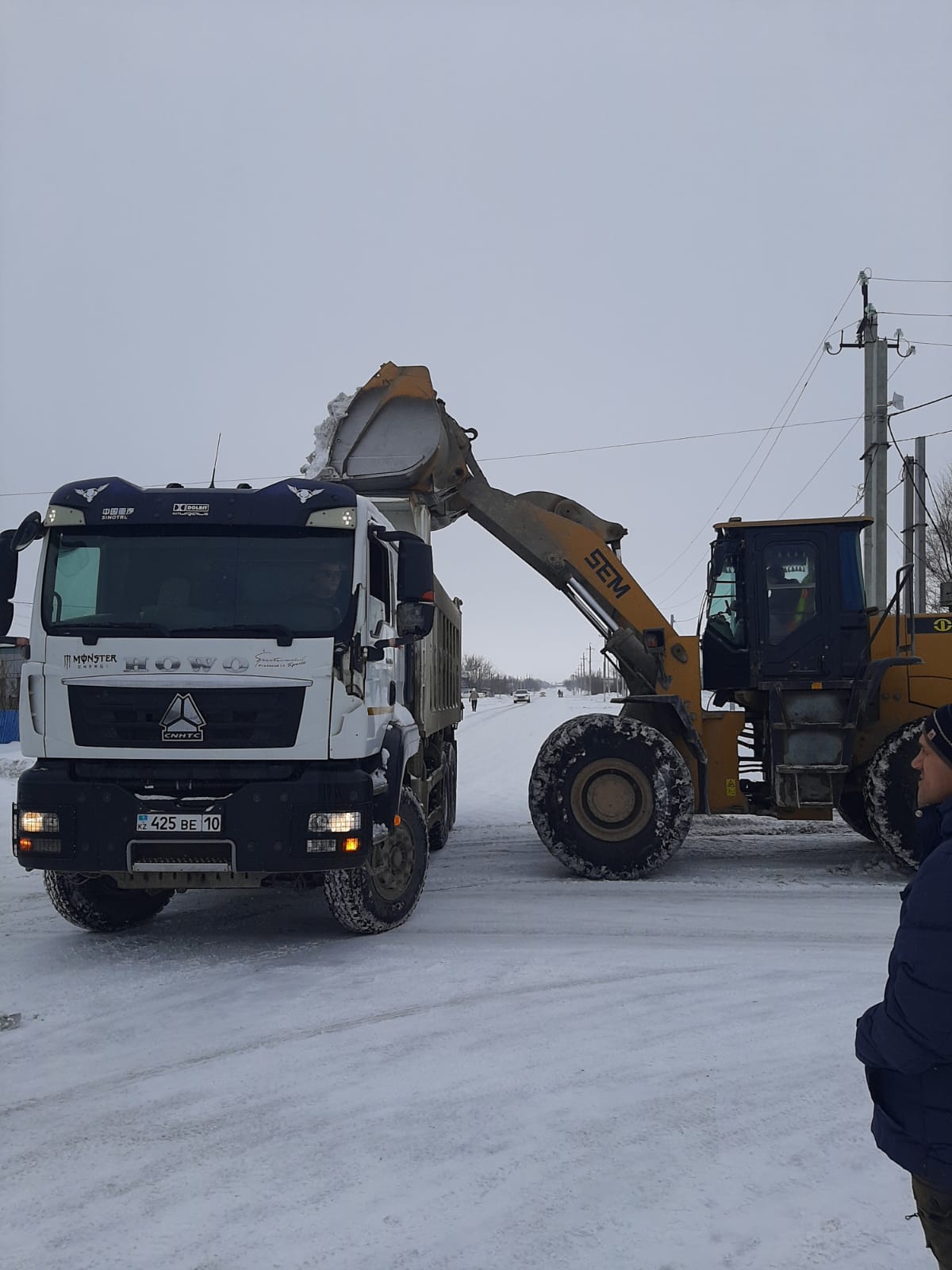 Қарды тазарту