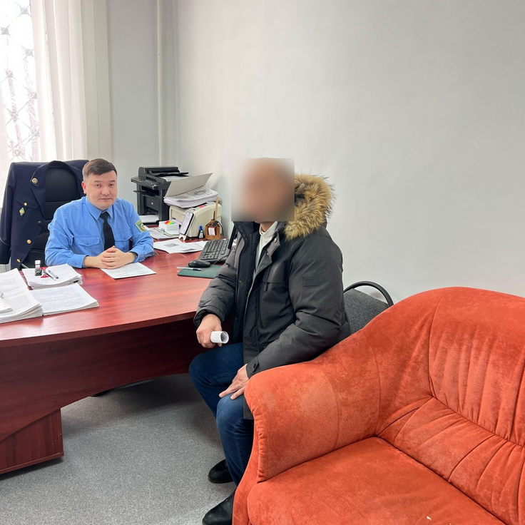 Атқарушылық іс жүргізу