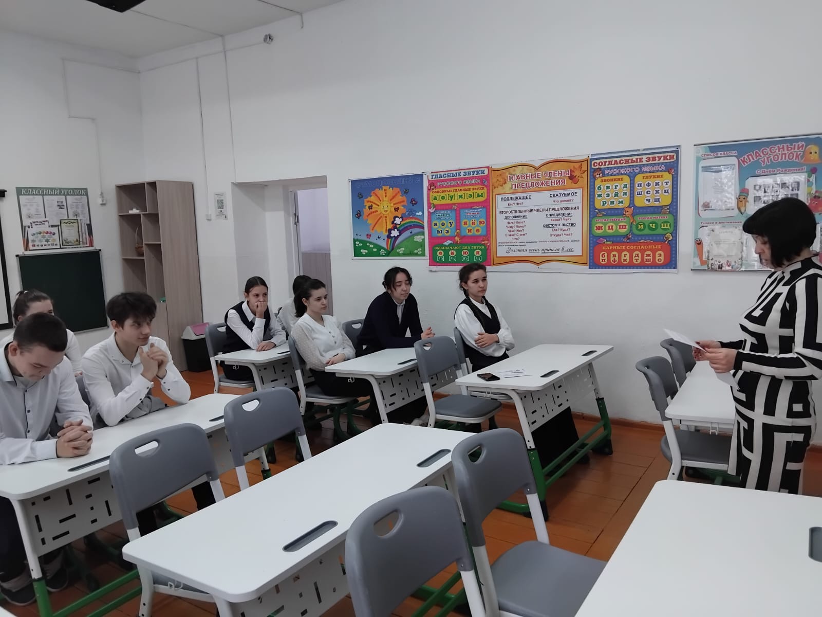 "Некеге мәжбүрлеу - қылмыс"