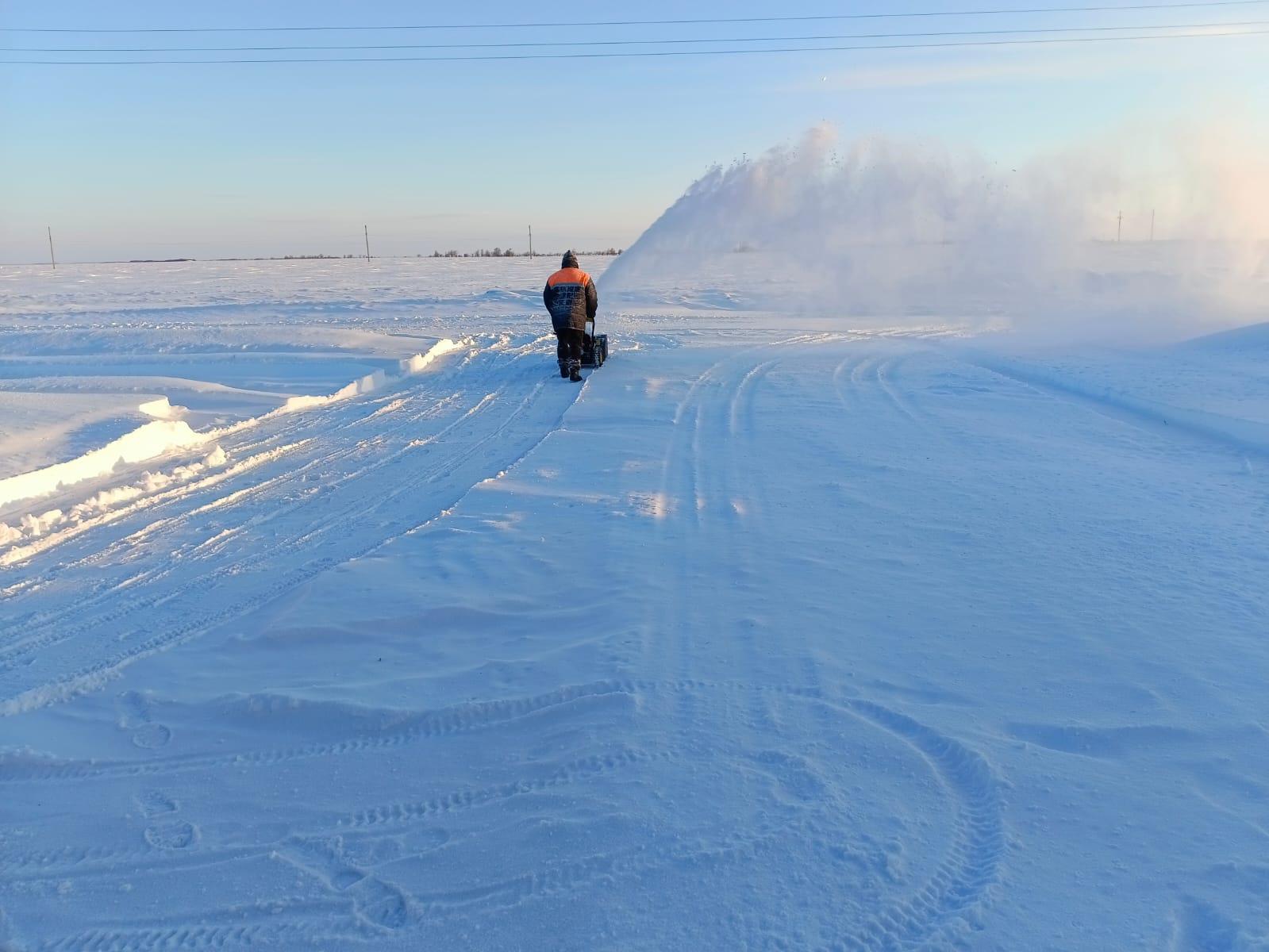 Таза Қазақстан