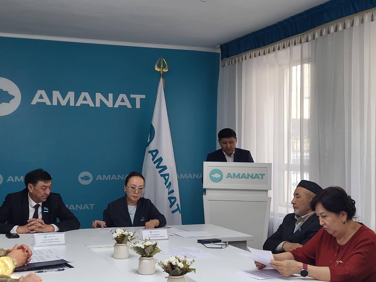 Қордай ауданында өрт қауіпсіздігі және су тасқынының алдын алу мәселелері талқыланды