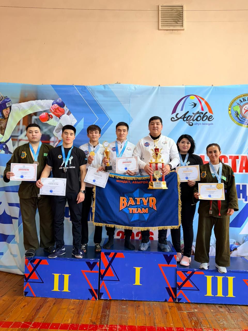 Областной чемпионат по рукопашному бою в городе Актобе