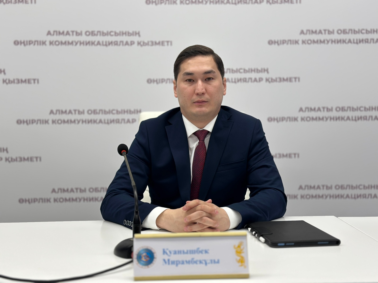 Алматы облысы халықаралық туризм бағытында үшінші орынға тұрақтады