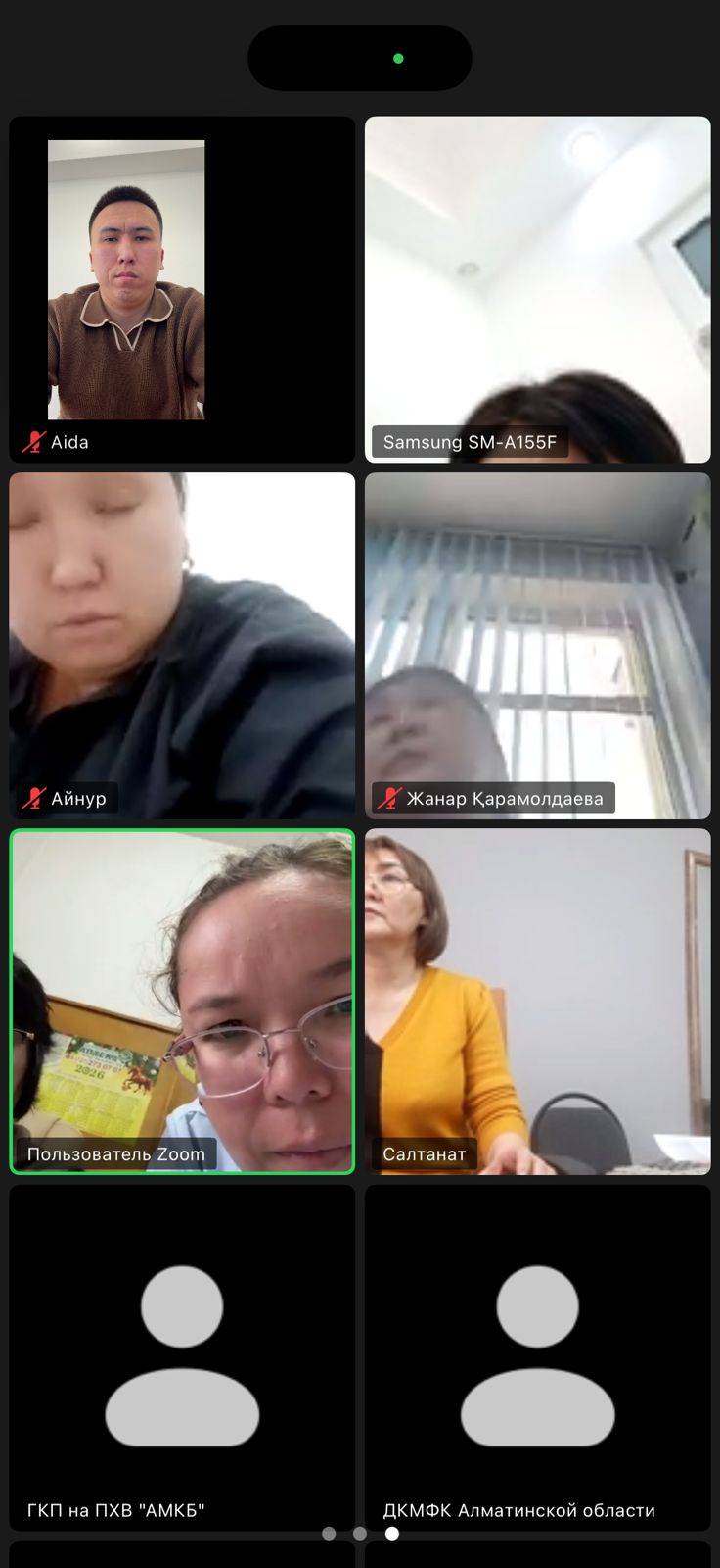 Медициналық қызметкерлердің қосымша білім беру мәселелері бойынша түсіндіру жұмысы жүргізілді