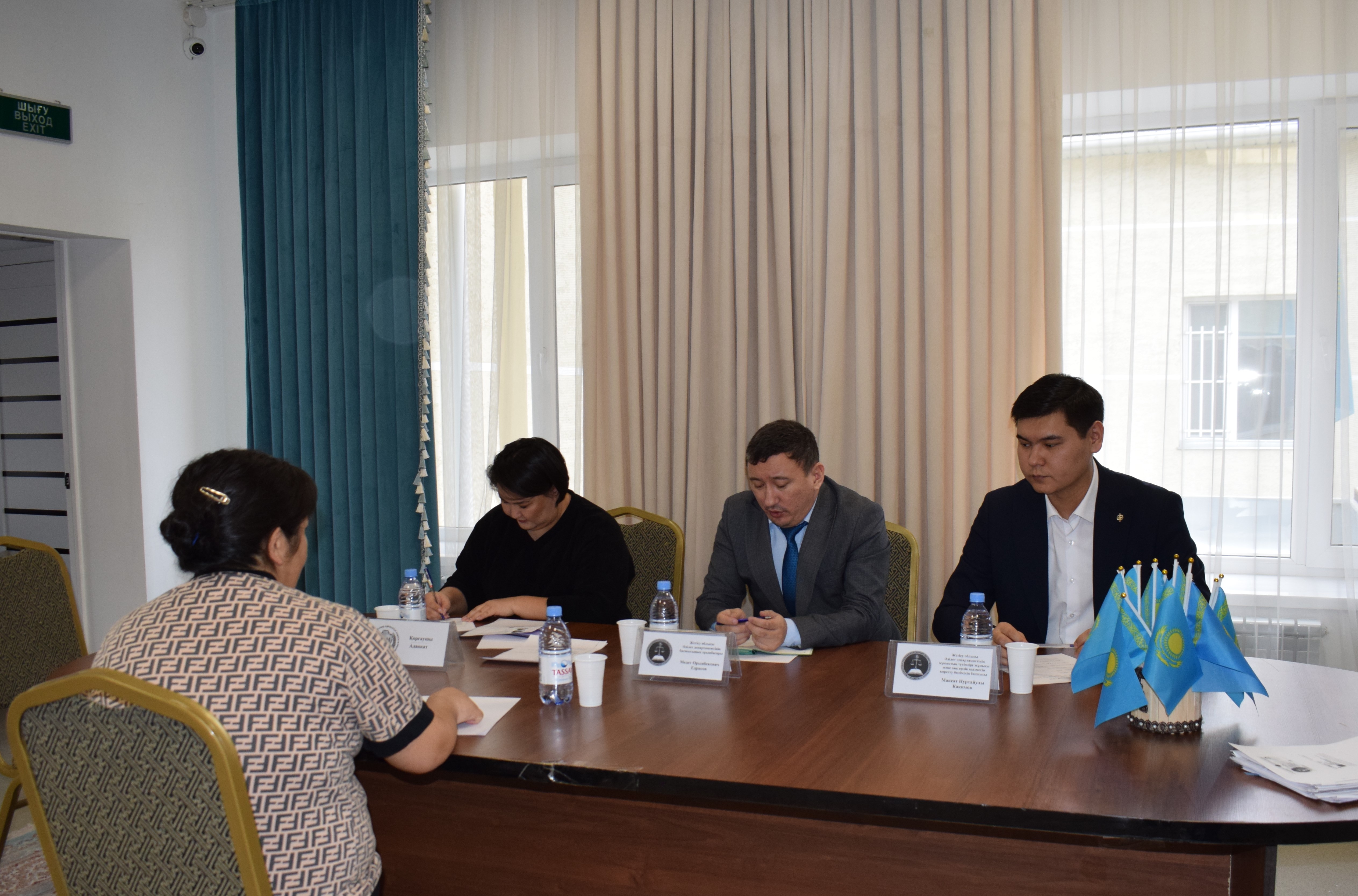 Личный прием в КГУ «Центр социальной помощи жертвам бытового насилия»