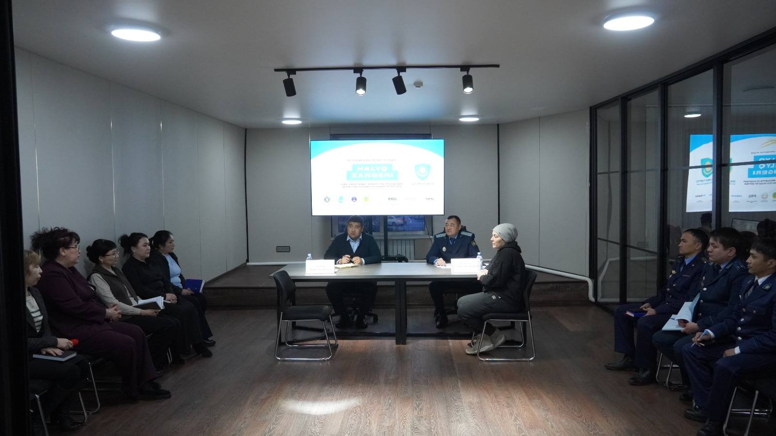 «Халық заңгері» акциясы Qyran IT-орталығында өтті