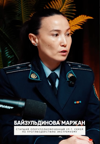 Абай облысында жыл басынан бері кибертерроризмге қарсы 20 ға жуық кеңестер мен сабақтар ұйымдасытырылды.