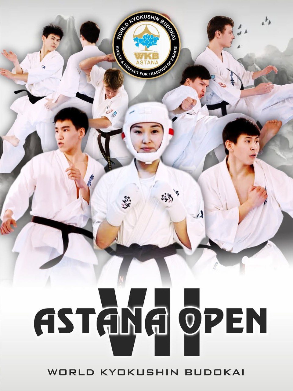 «Заң мен тәртіп»: Астанада кекушин будокай каратэден турнир өтеді