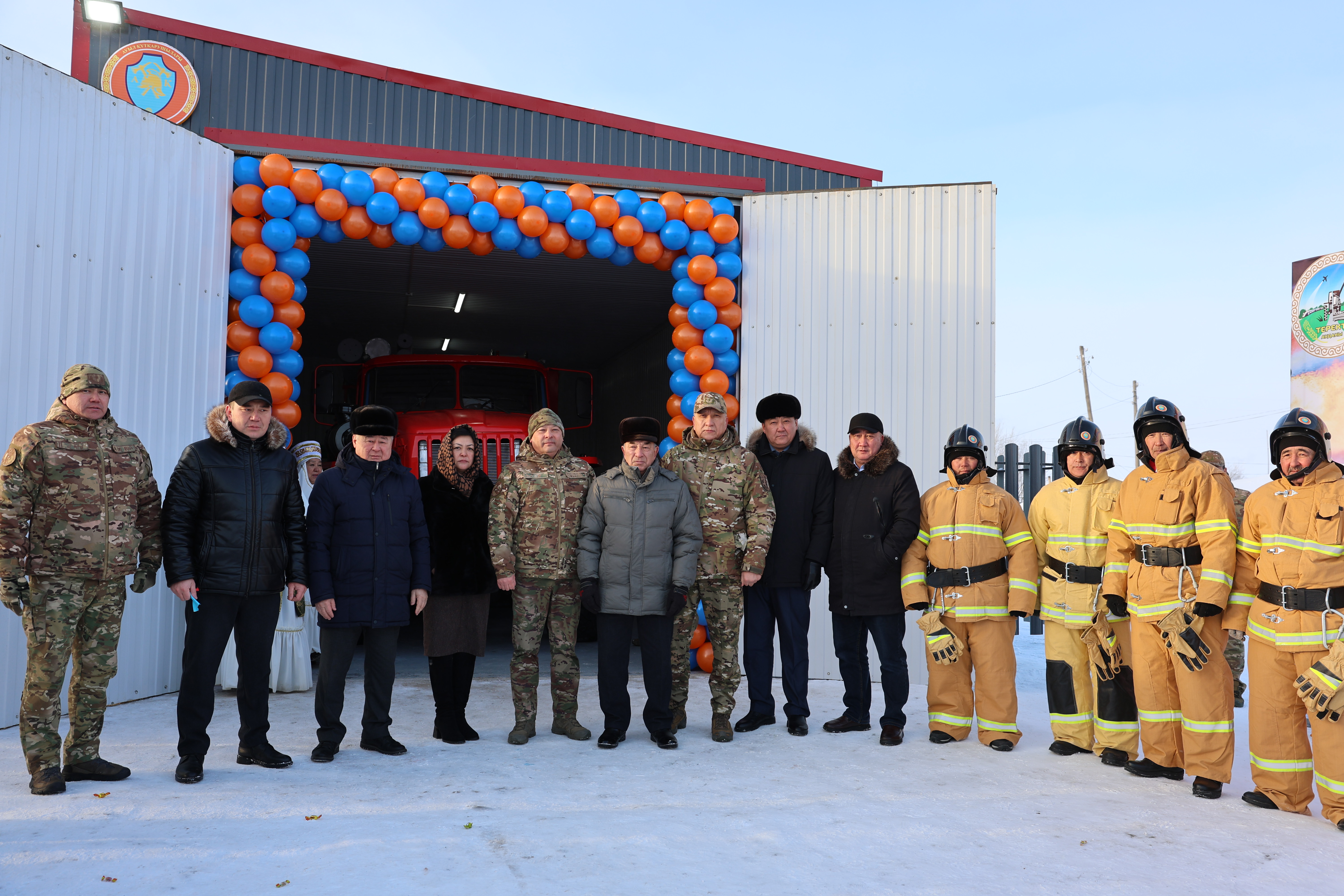 Қазақстанда 158-ші «Ауыл құтқарушылары» ерікті өрт сөндіру пункті ашылды