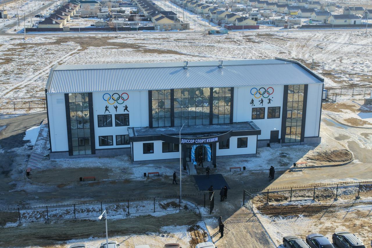 Доссорда жаңа спорт кешені пайдалануға берілді