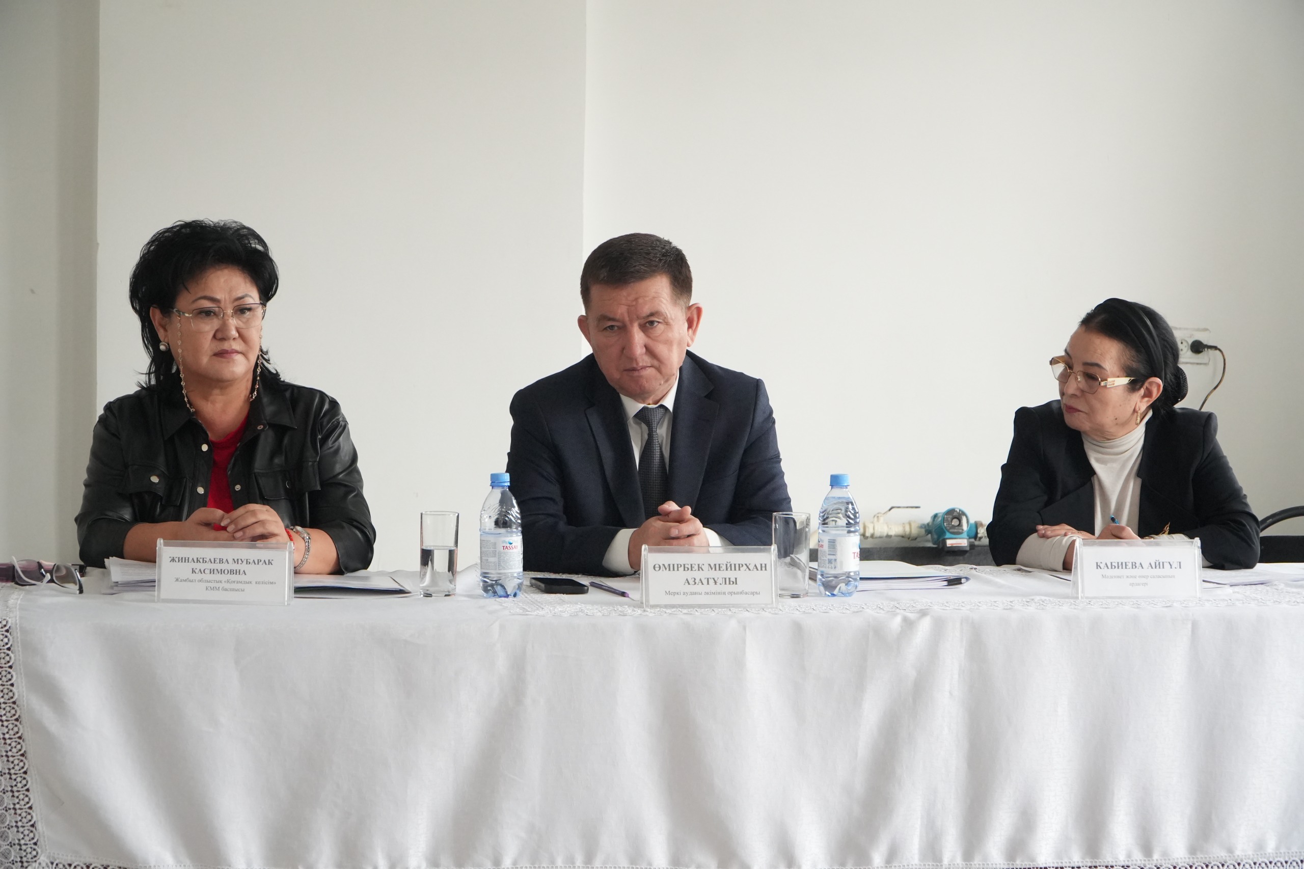 ЖАҢА КОНСТИТУЦИЯ – ЖАРҚЫН БОЛАШАҚ