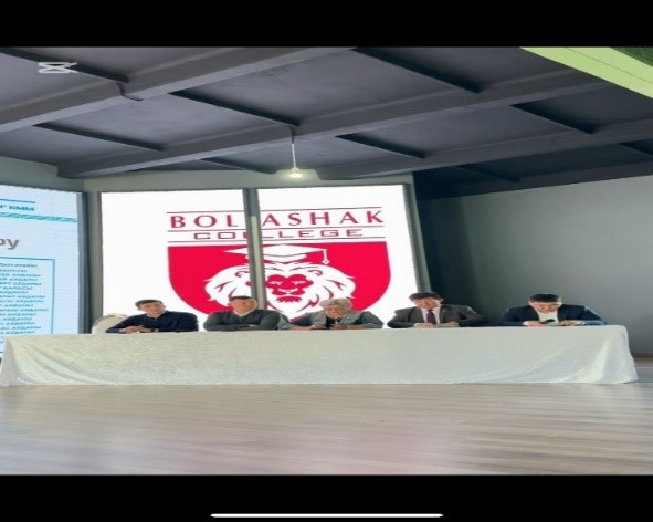 "Саналы ұрпақ – қауіпсіз ел!"