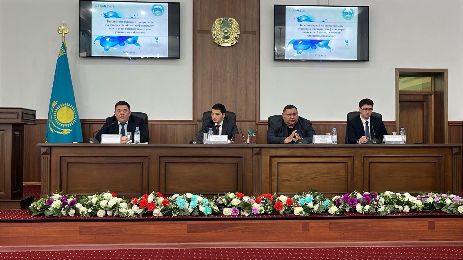 Аудан шаруа қожалықтары басшыларына су пайдалану саласындағы цифрландыру және электрондық келісімшартқа көшу тәртібі бойынша түсіндіру жұмыстары жүргізілді