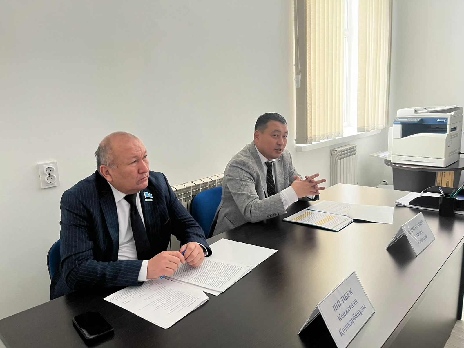 КОНСТИТУЦИЯЛЫҚ РЕФОРМАЛАР