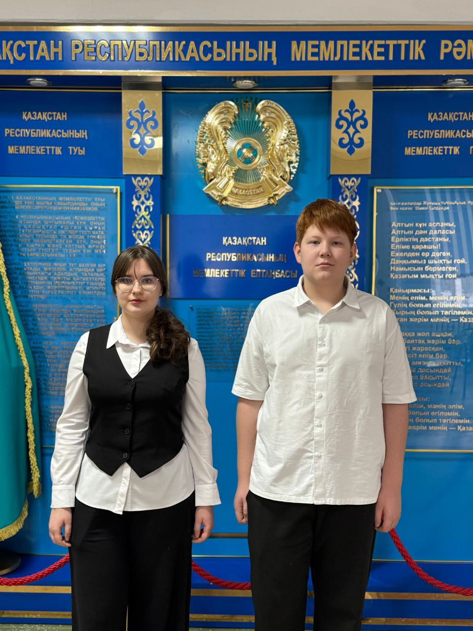 Республикалық олимпиада: облыстық кезеңнің қорытындысы (7-8 сыныптар)