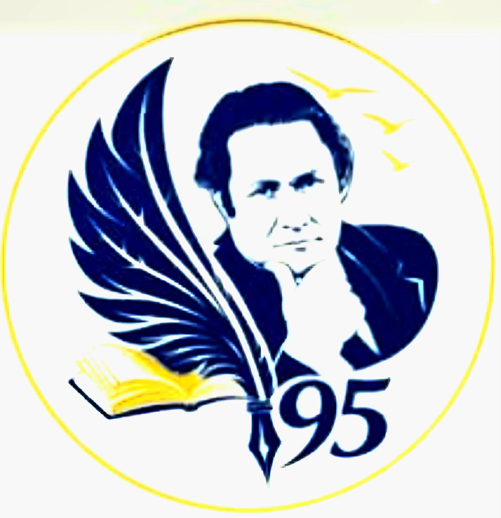 М. Мақатаевтың 95 жылдығы